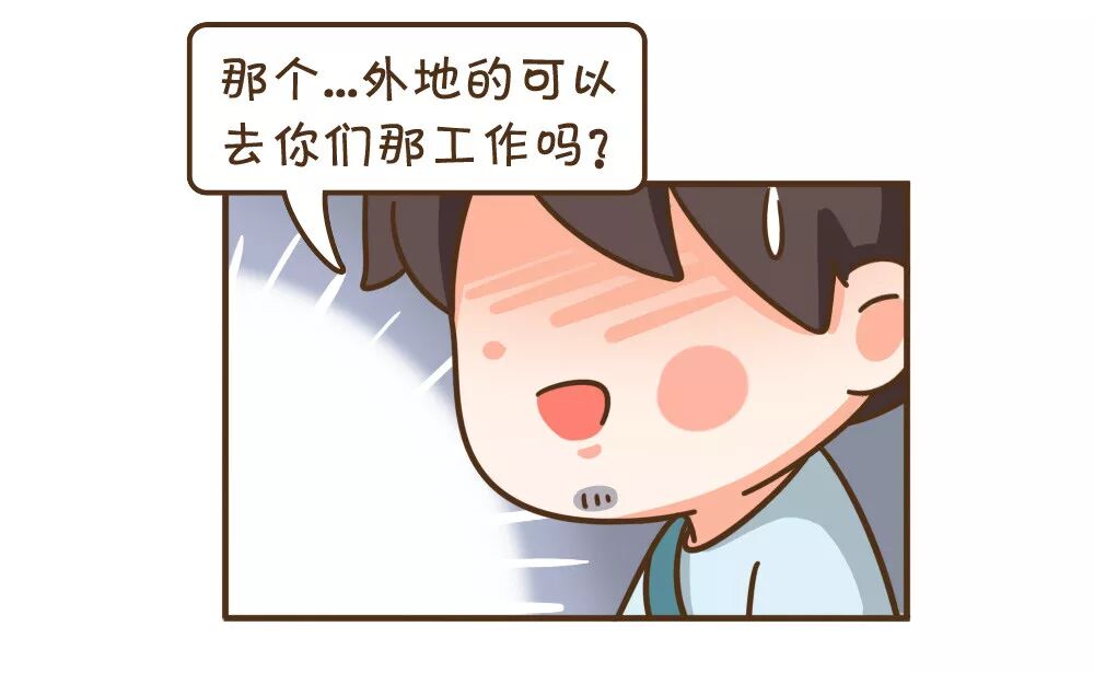 640?wx_fmt=jpeg&tp=webp&wxfrom=5&wx_lazy=1&wx_co=1