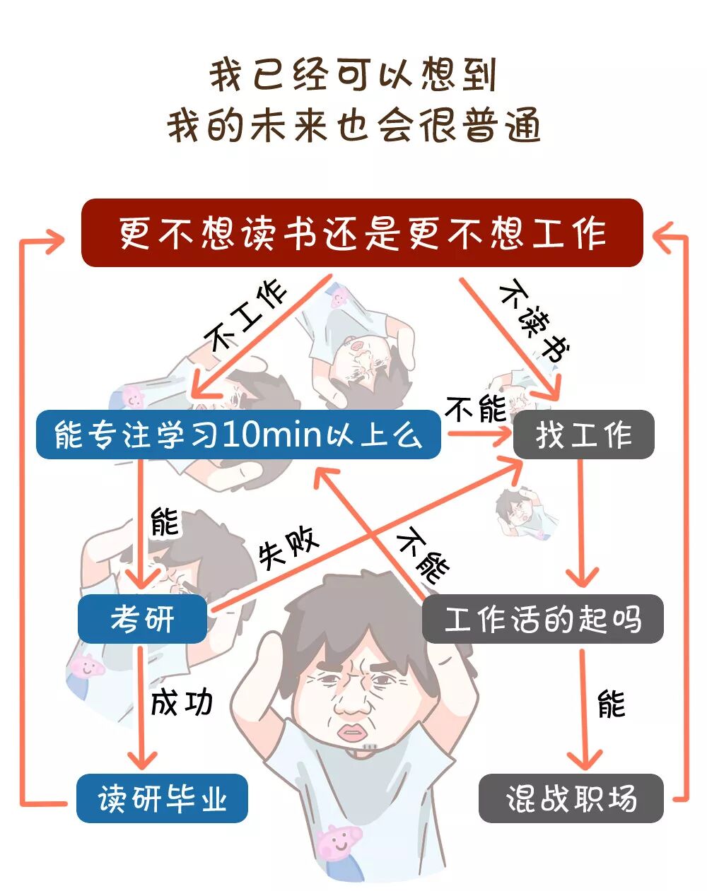 640?wx_fmt=jpeg&tp=webp&wxfrom=5&wx_lazy=1&wx_co=1