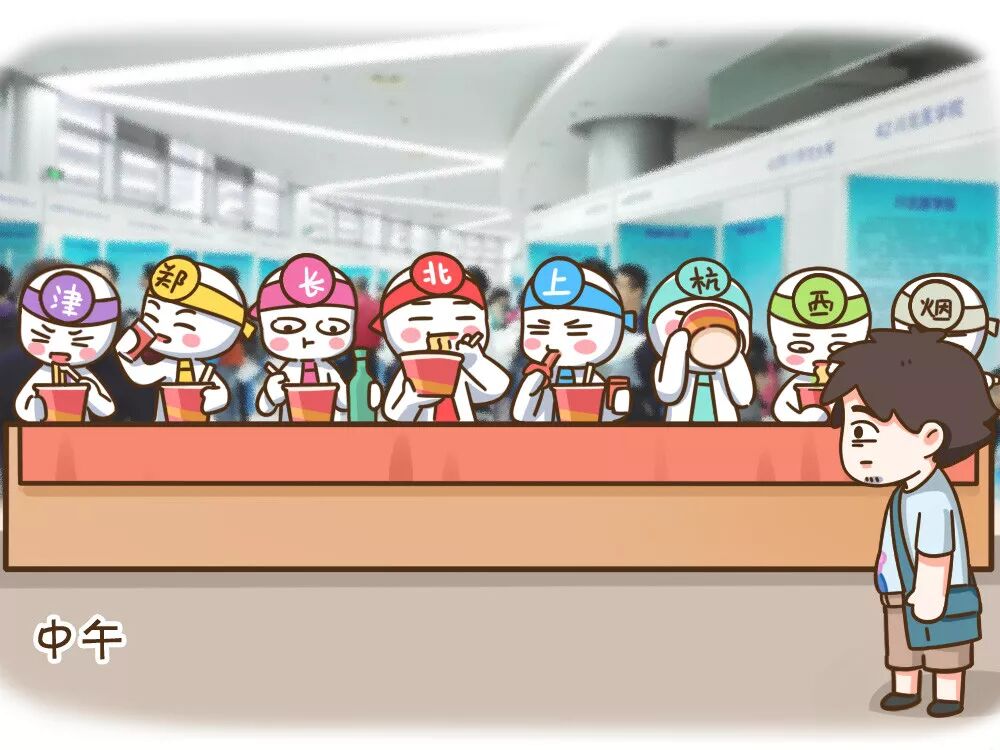 640?wx_fmt=jpeg&tp=webp&wxfrom=5&wx_lazy=1&wx_co=1