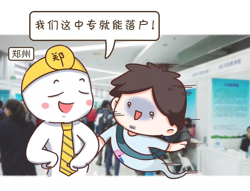 640?wx_fmt=jpeg&tp=webp&wxfrom=5&wx_lazy=1&wx_co=1