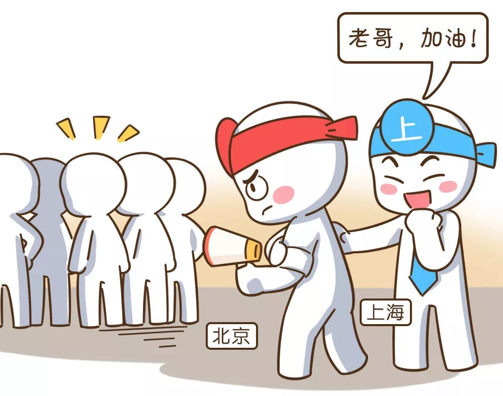 640?wx_fmt=jpeg&tp=webp&wxfrom=5&wx_lazy=1&wx_co=1