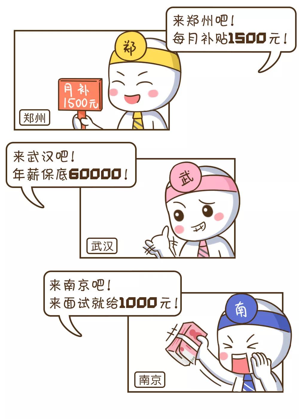 640?wx_fmt=jpeg&tp=webp&wxfrom=5&wx_lazy=1&wx_co=1