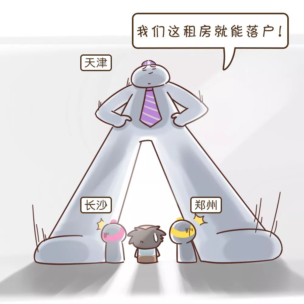 640?wx_fmt=jpeg&tp=webp&wxfrom=5&wx_lazy=1&wx_co=1