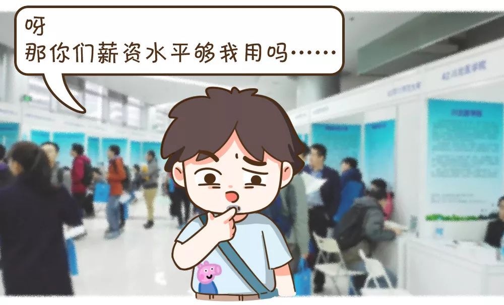 640?wx_fmt=jpeg&tp=webp&wxfrom=5&wx_lazy=1&wx_co=1