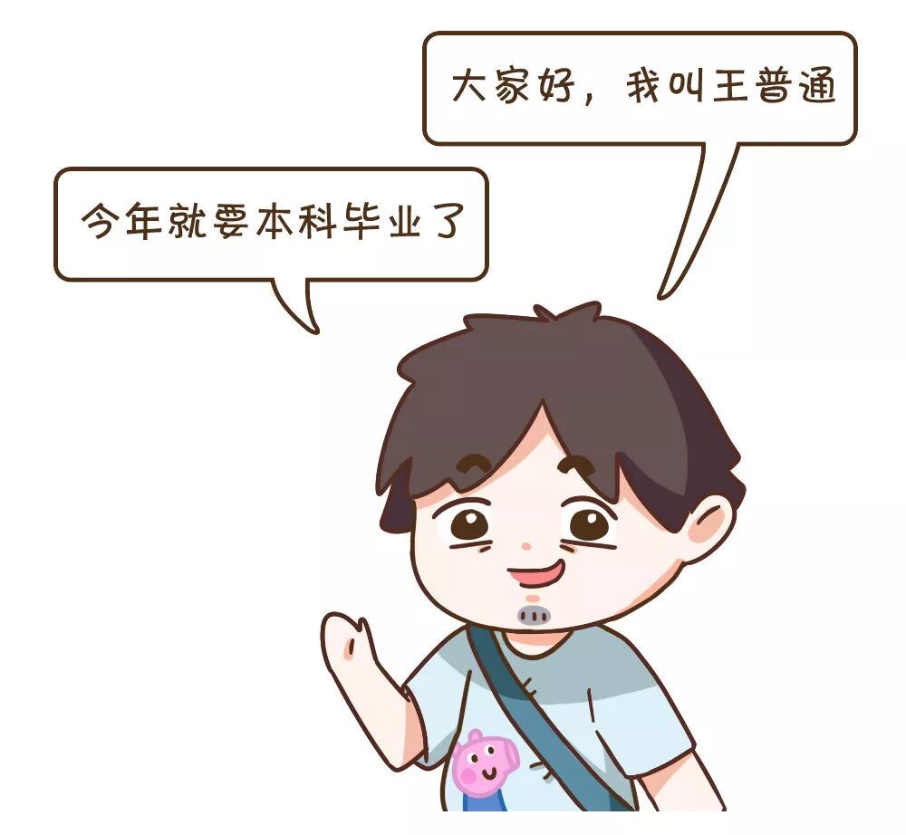 640?wx_fmt=jpeg&tp=webp&wxfrom=5&wx_lazy=1&wx_co=1