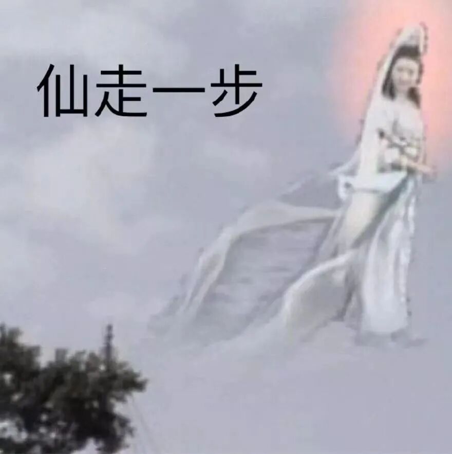 连姜文都“晚节不保”？内娱这是迟早要完？（组图） - 30