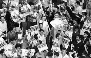 真的，不要买比特币