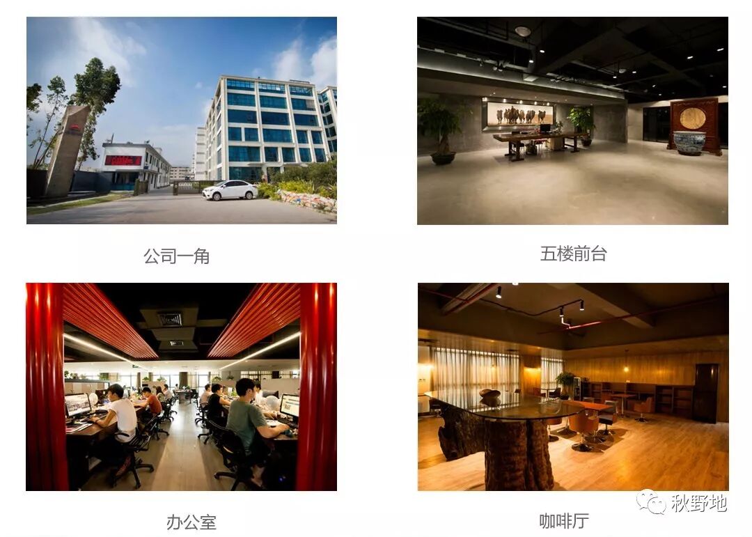 阳春三月，秋野地与您相约北京房车露营展！插图2