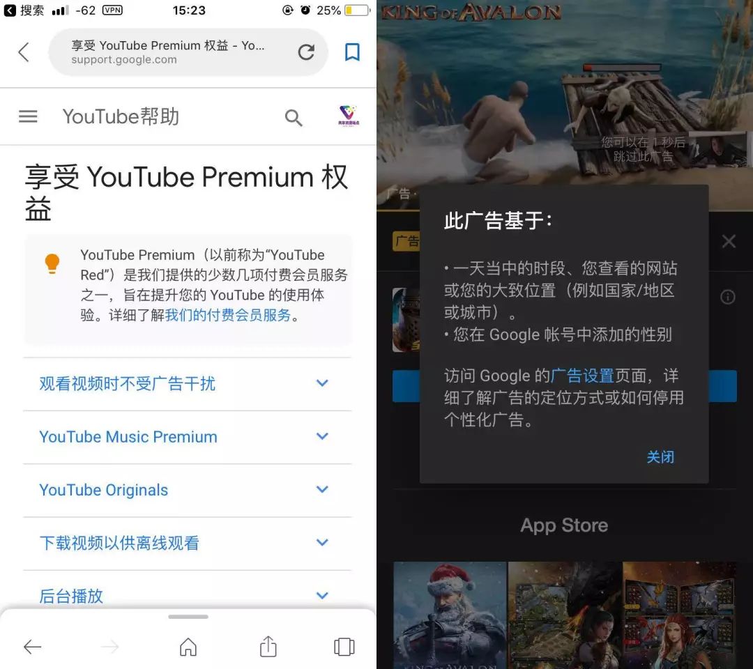 Ios 这些youtube 第三方功能你可以尝试一下屏蔽谷歌广告 一键1080p视频下载 与官方版共存 优质博主推荐 共享资源站点 微信公众号文章阅读