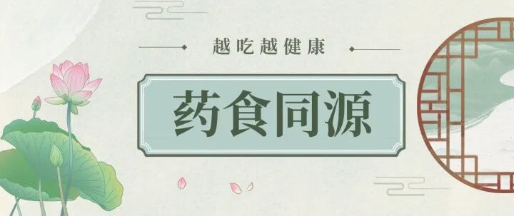 海什么止血这味来自大海的良药，可治崩漏带下、外伤出血、湿疹脚藓，还是胃溃疡的克星！_https://www.jmylbn.com_新闻资讯_第1张