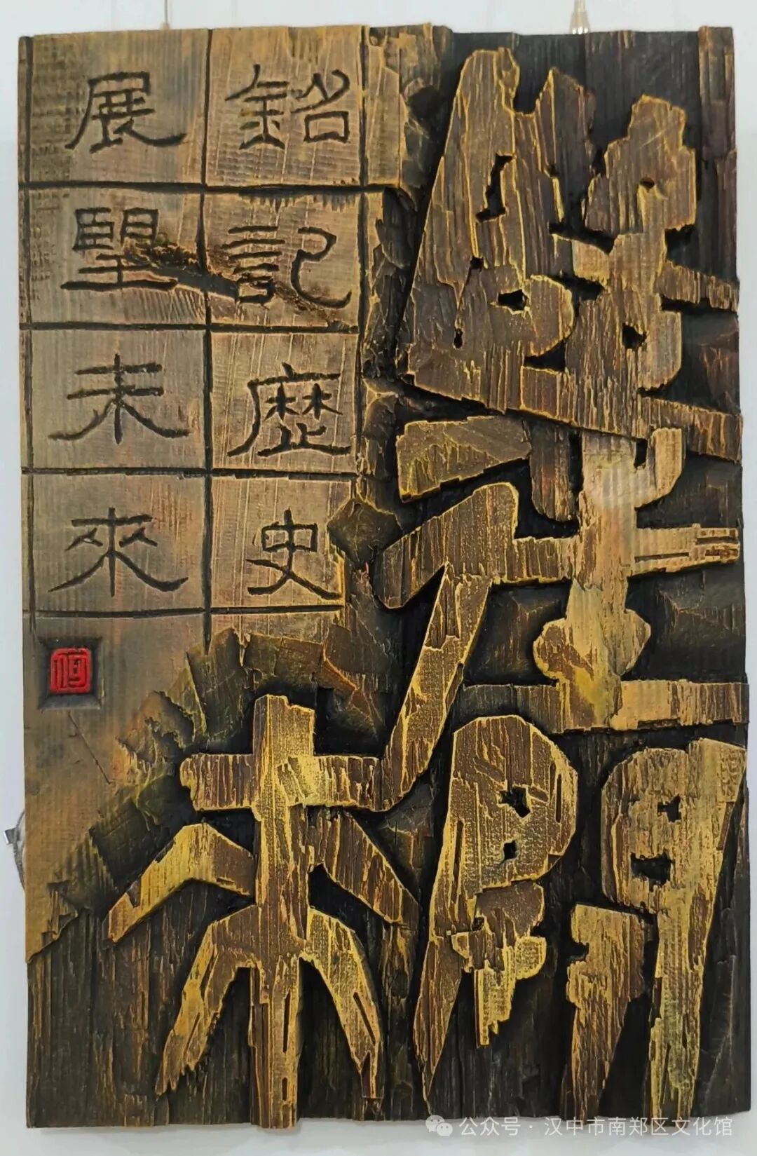 微信图片_2026-04-16_170022_838.jpg.jpg
