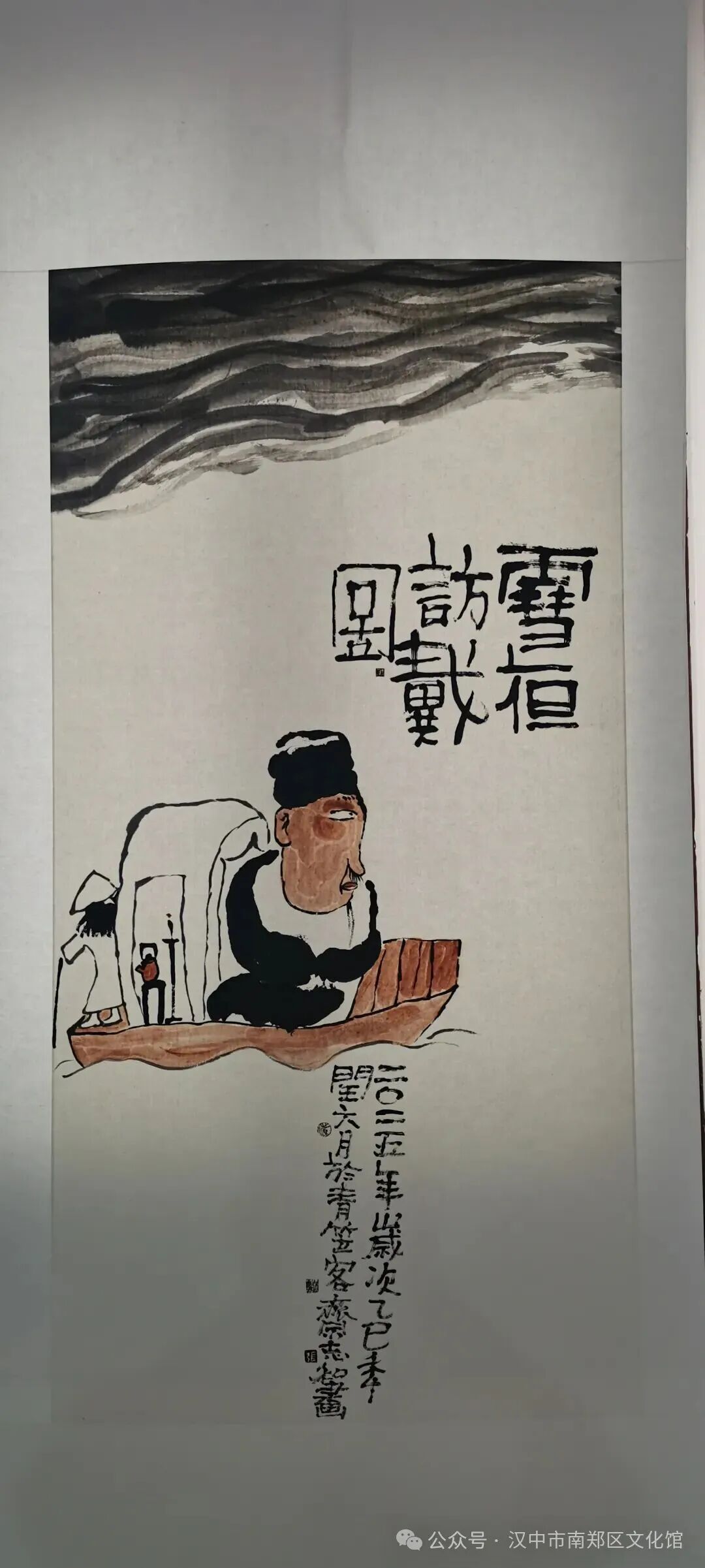 图片