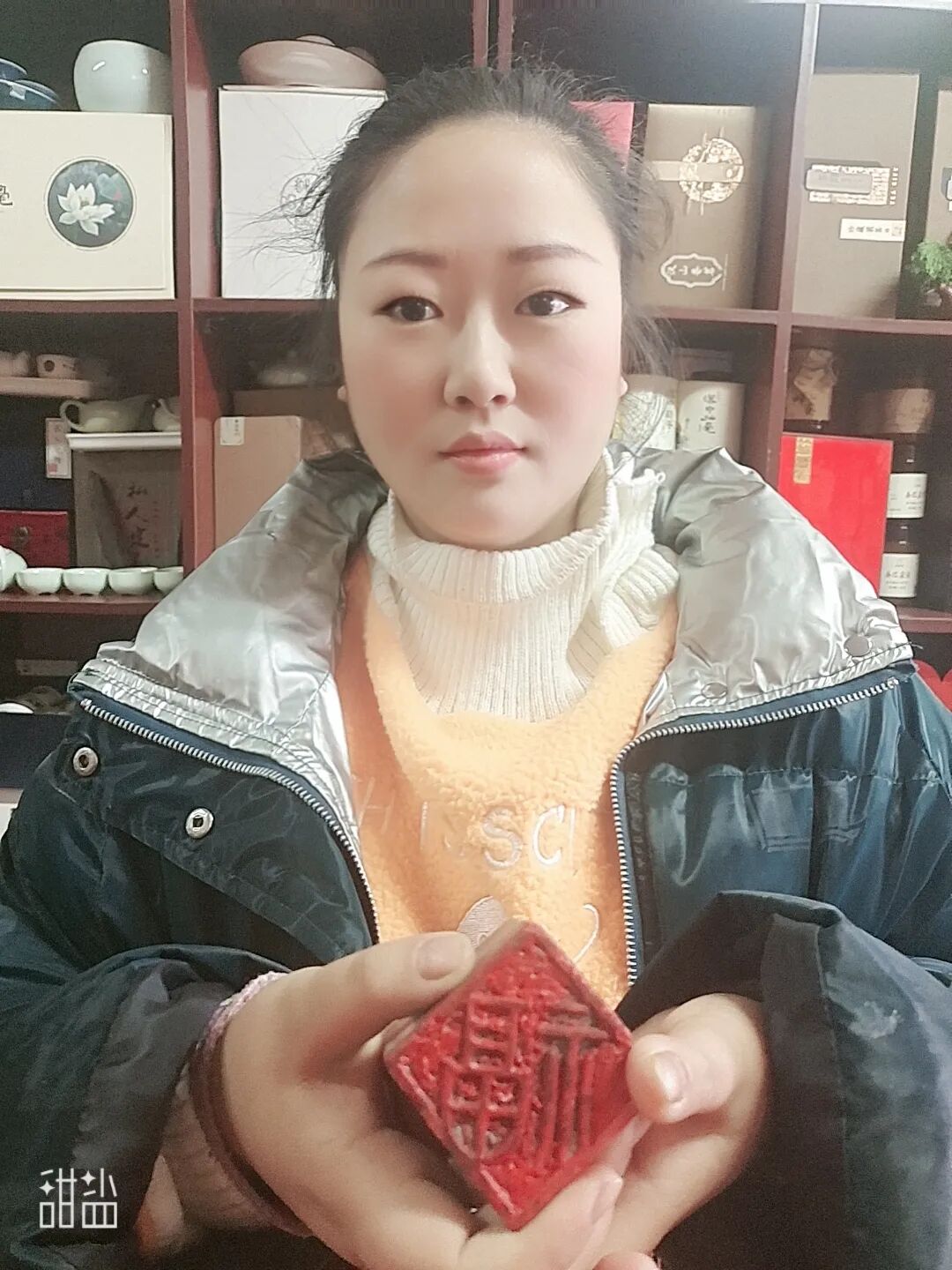 图片