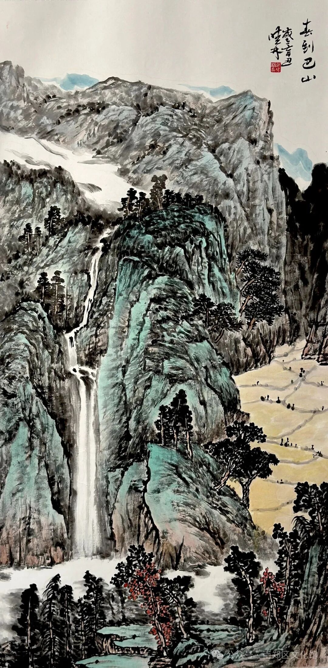 微信图片_2026-04-16_182931_133.jpg.jpg