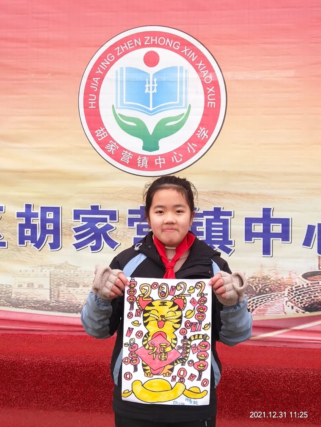 图片