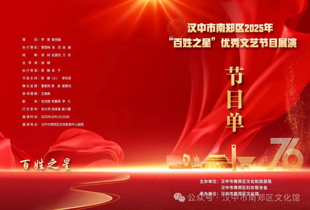 微信图片_2026-04-16_155514_949.jpg.jpg