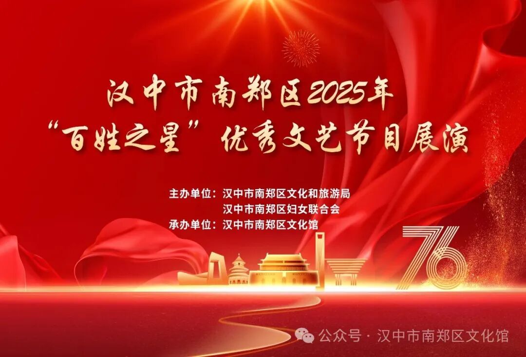微信图片_2026-04-16_155150_957.jpg.jpg