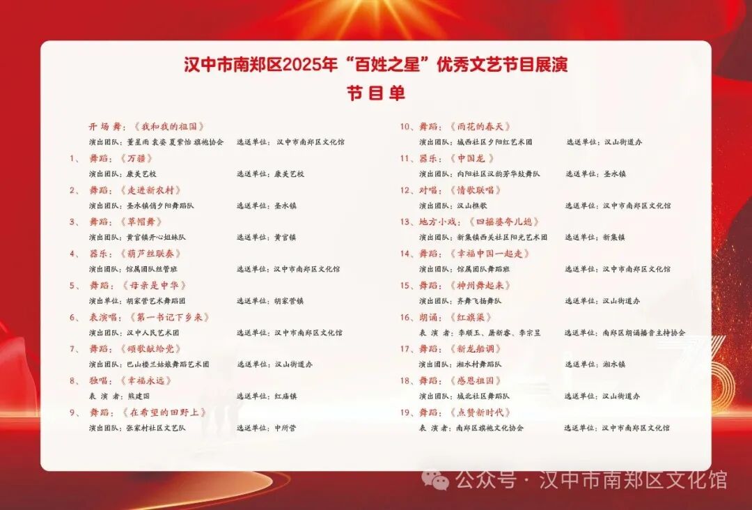 微信图片_2026-04-16_155746_670.jpg.jpg