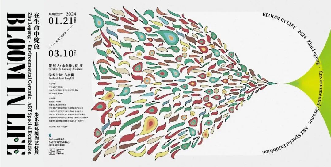 【網(wǎng)絡(luò)中國節(jié)·元宵】元宵趕集，鼓樓這里“上新”！