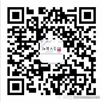 生物钉是什么材料医学 • ​TAPP术中生物螺旋钉与生物胶固定补片的疗效对比_https://www.jmylbn.com_新闻资讯_第7张