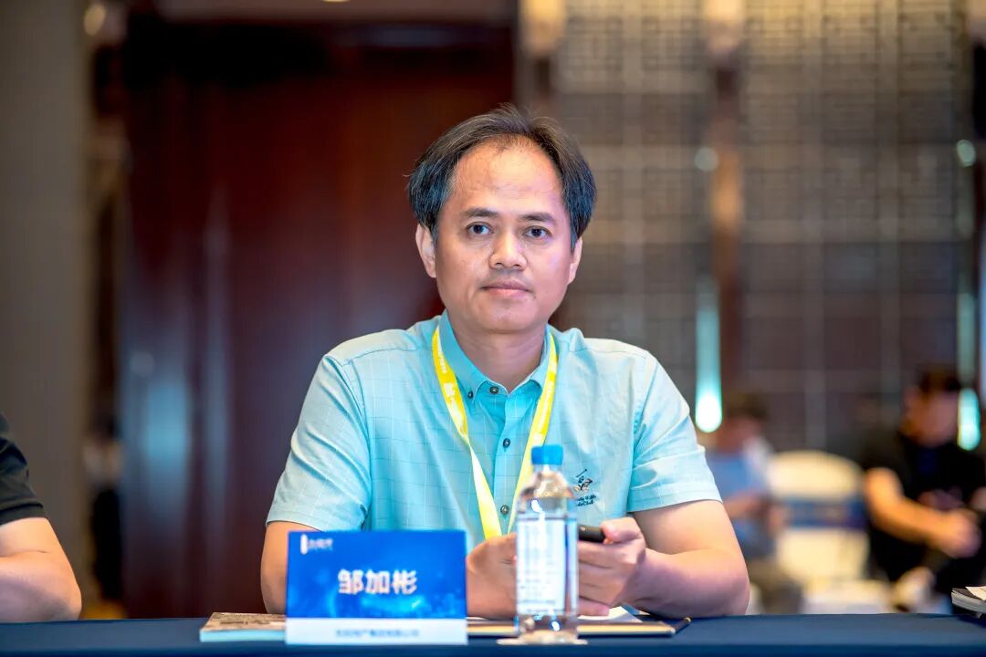 微信扫码快捷登录