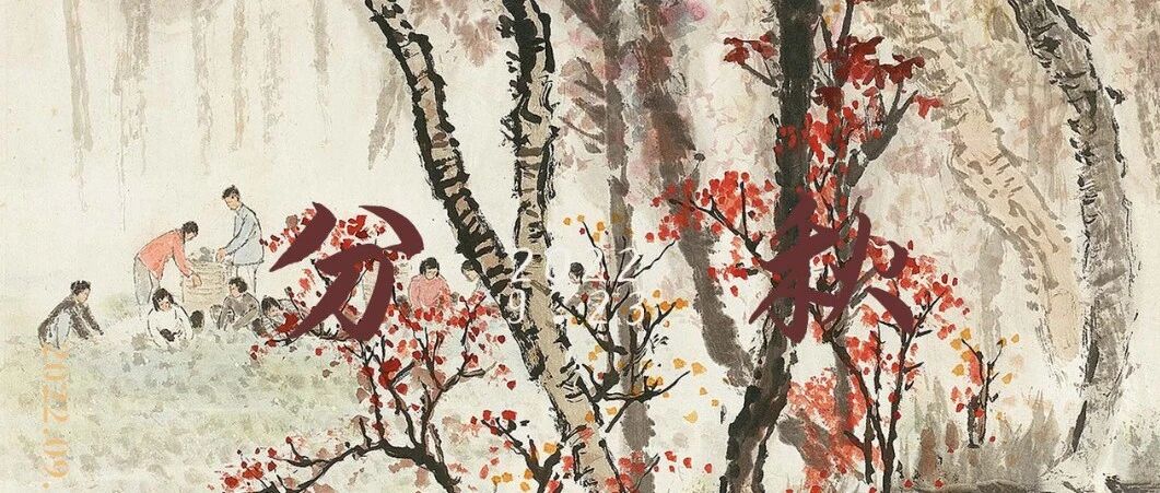 ��� | ǡ���ա�ƽ����ɫ��ͼƬ