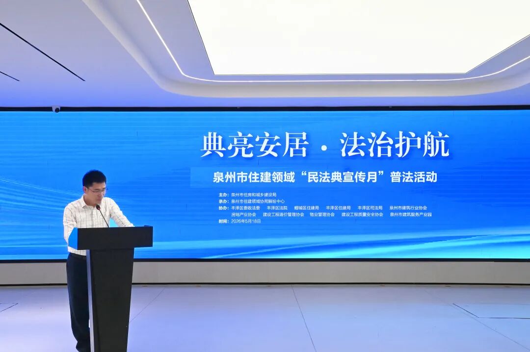 微信图片_2026-05-19_155355_696.jpg