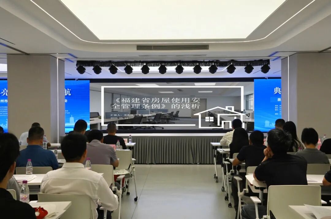 微信图片_2026-05-19_155402_187.jpg