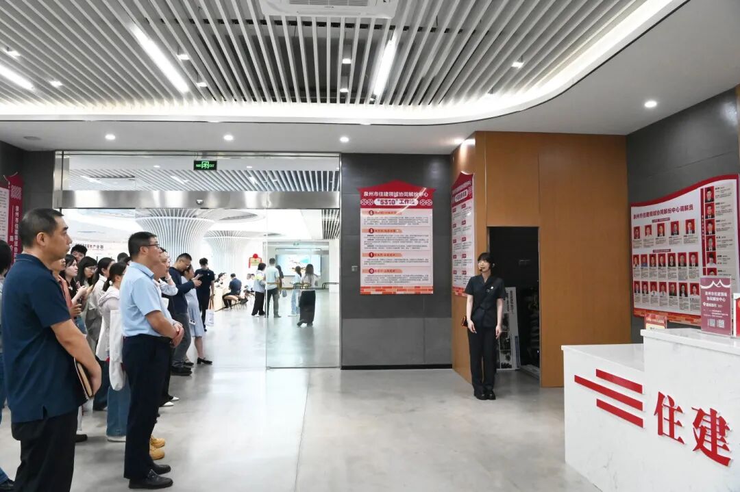 微信图片_2026-05-19_155404_683.jpg
