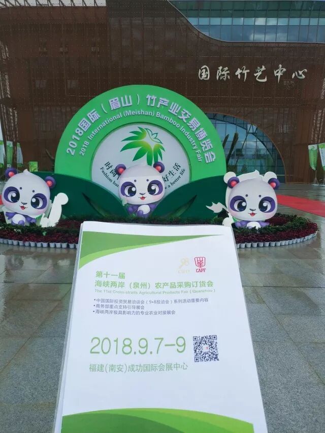 微信图片_20180716105819.jpg