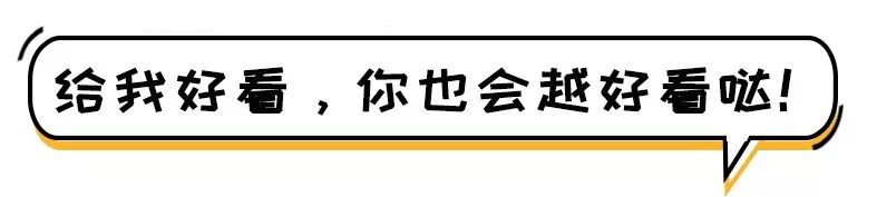 【台灣民宿推薦聯盟選文】靈寶市機構改革方案出台（附機構設置表），速看！ 旅行 第6張