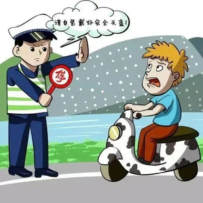商州交警再次曝光一批不佩戴安全头盔人员
