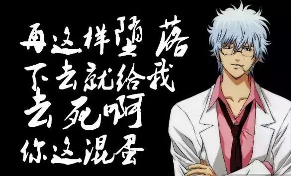 2016最想做卻沒做的事,敢不敢拉個清單?