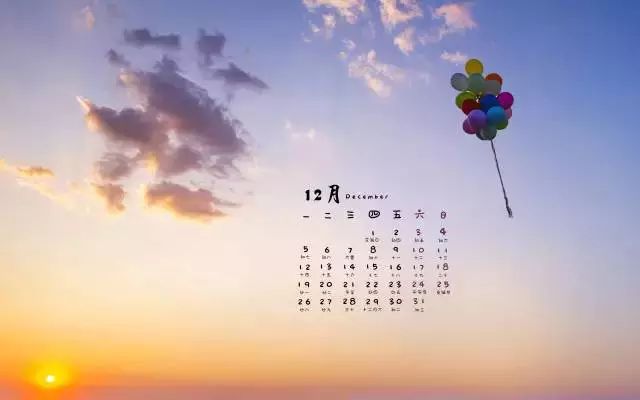 2016最想做卻沒做的事,敢不敢拉個清單?