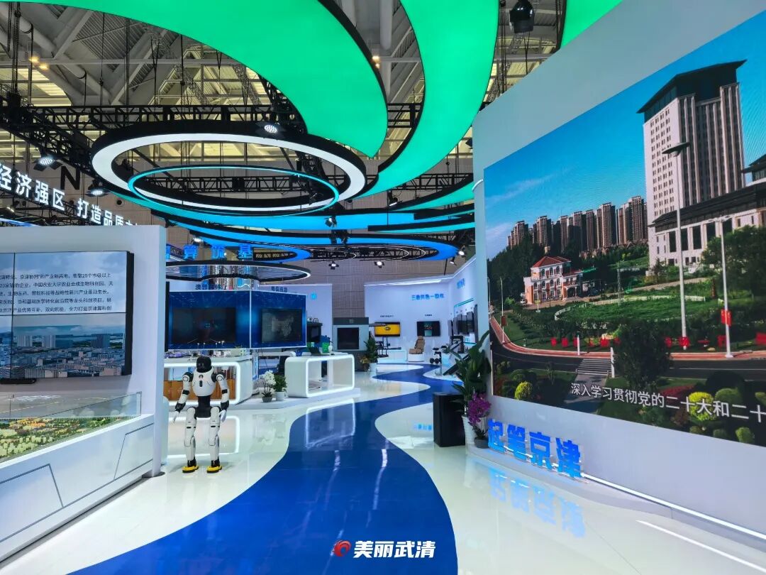 微信图片_2026-05-28_184012_742.jpg