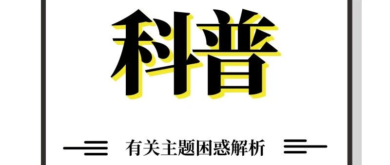 小儿白血病常用的化疗药有哪些？