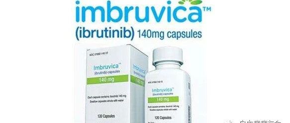 重磅 | 白血病（CLL）新药能告别化疗？