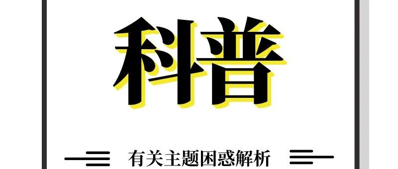 早发现！急性白血病的复发症状都有哪些？