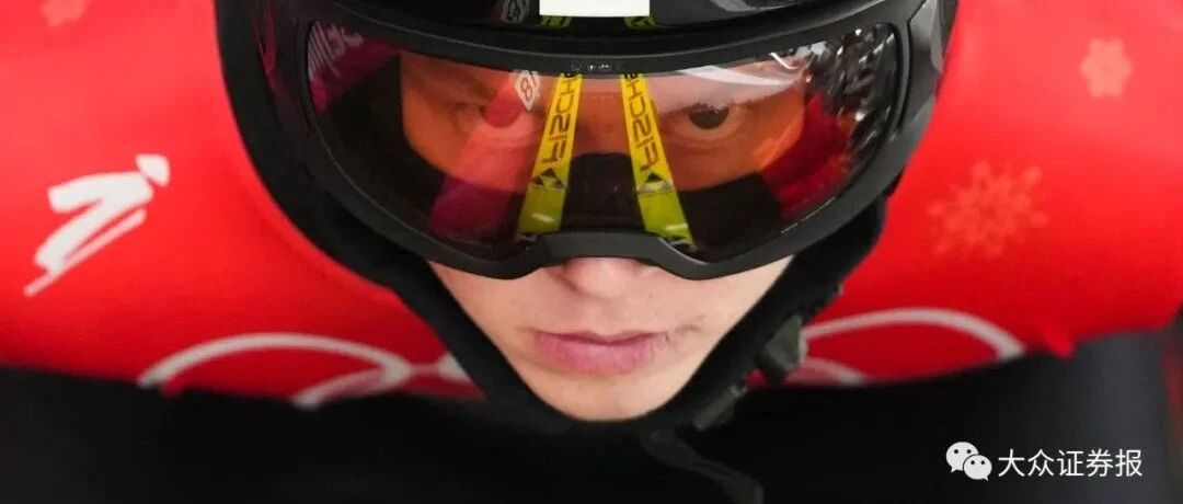 市场分化严重！ 沪强深弱格局下关注低位超跌股