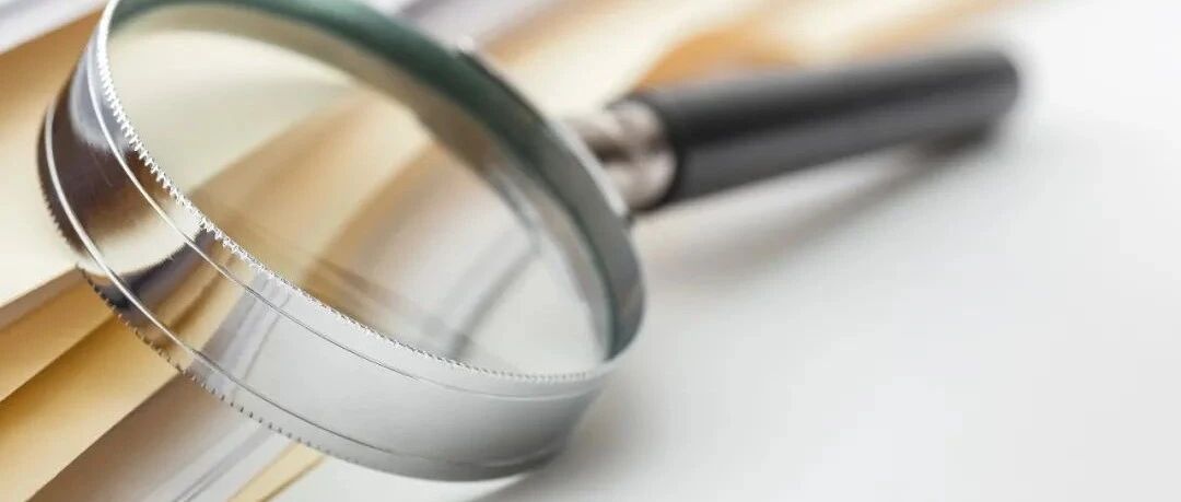 承认子公司财务造假后再收关注函，这家公司或面临投资者索赔