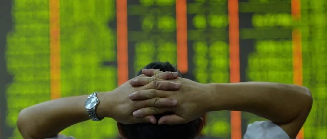 全球股市遭遇“黑色星期一”，沪指失守3400点，创指大跌4.3%