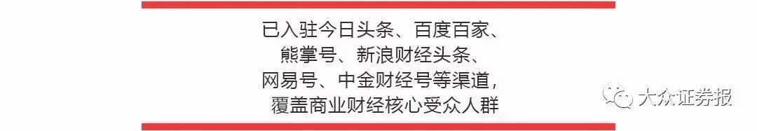 政協委員莫天全： 降低稅費給民企減負 房產稅推出時點需謹慎 財經 第3張