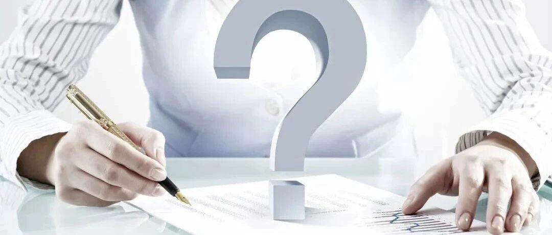 “一”字跌停！终止收购信披迟到近两个月，公司被质疑涉嫌虚假陈述