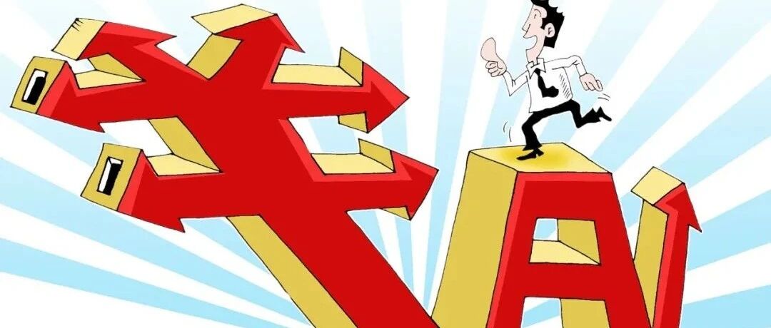 指数继续回调  CRO等板块反弹,震荡市下关注低估值板块机会