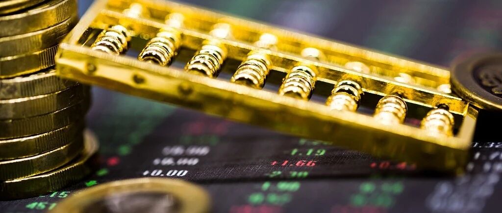 ​创业板注册制首秀抢眼，但成交量依然低于万亿元大关！局势尚未明朗之前，投资者如何布局？