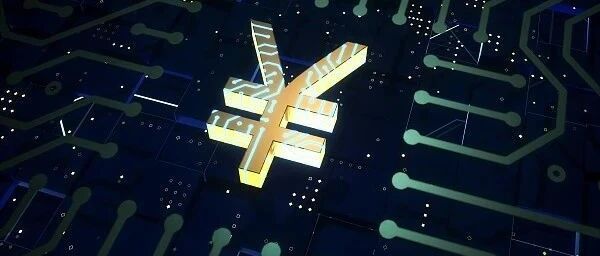 高管申辩意见被证监会悉数驳回！公司及相关责任人累计罚款总金额318万元！