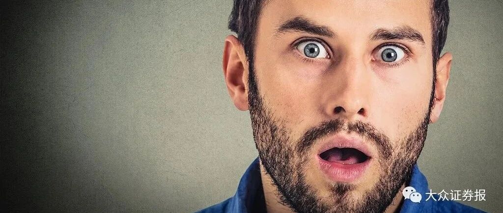 关注函来了！公司印章离奇丢失、董秘闪电请辞，投资者质疑“到底能干啥”