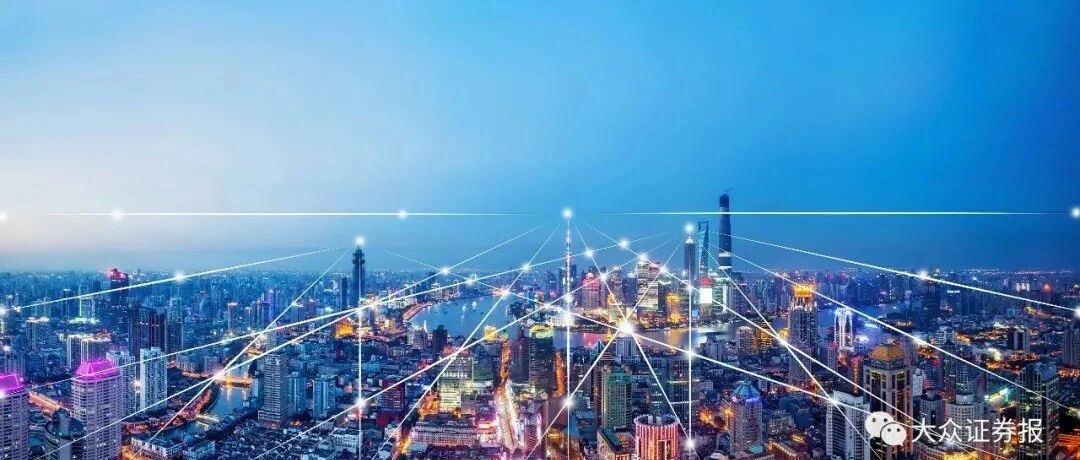 新能源产业链强势回归，底部或还有反复！结构性机会优选低估值品种