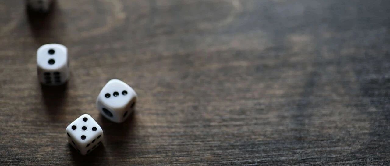 注意！昨日高位跳水的这家公司，近期借免税概念，总市值增幅超200亿元，机构亿元参与其中博弈！