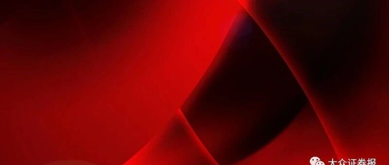 A股三十年，酸甜苦辣咸